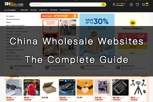 Best China Wholesale Websites
