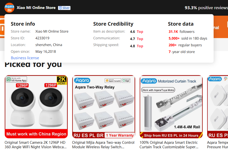 Xiao MI Online Store